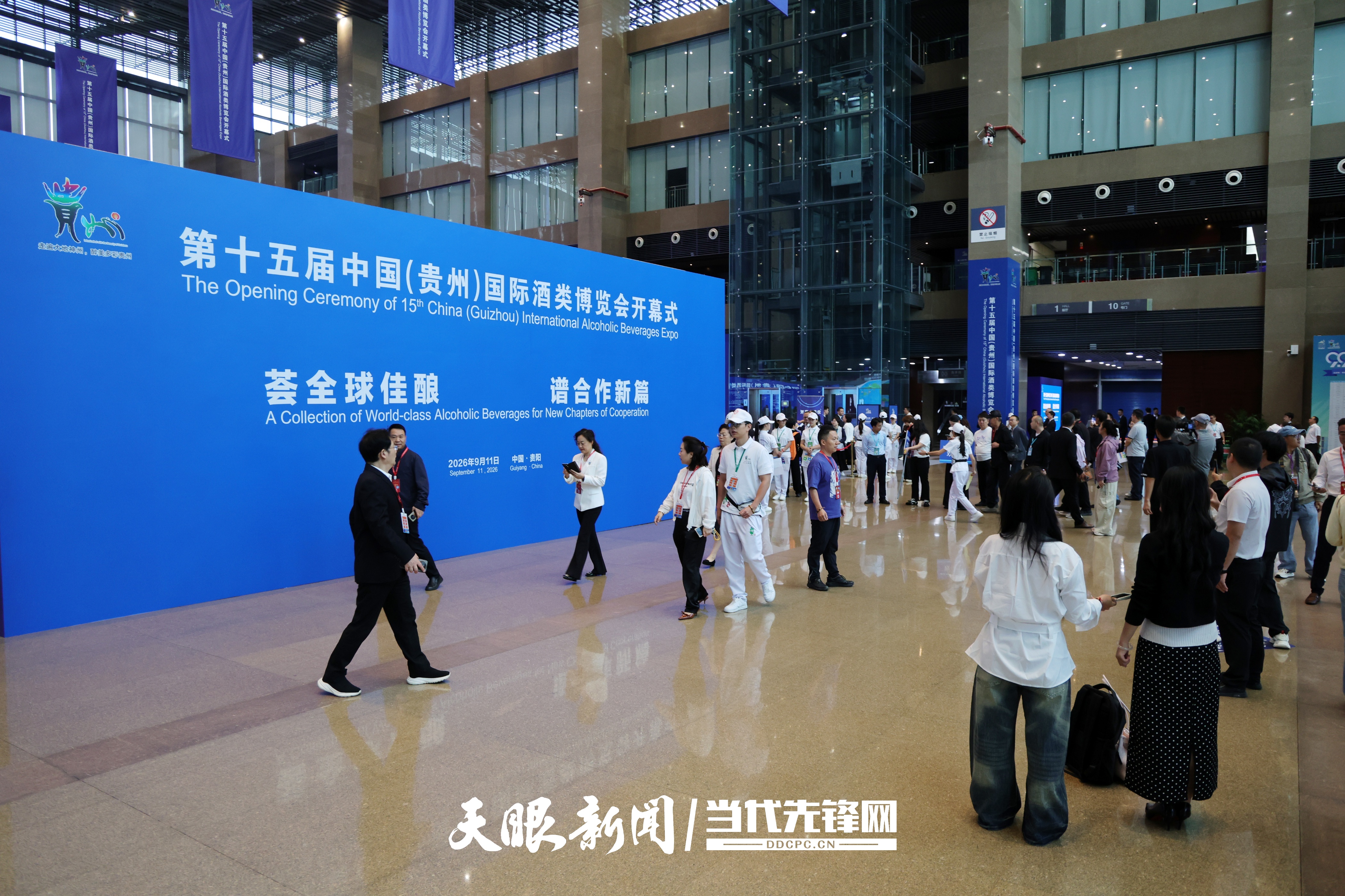 BL_S2411.JPG