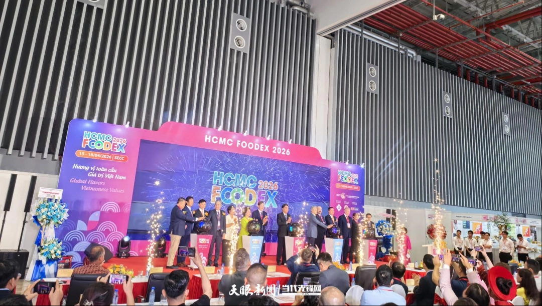 dD0xNzg5MTAxNjk5X3I9N2UzMWJlMmNfdz0xMDgwX3E9MTAwX2U9cG5n.webp 第五届越南胡志明国际食品餐饮产业博览会现场.png