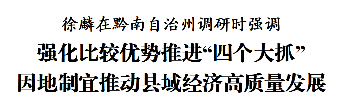 dD0xNzg5Mzg3NDk2X3I9YTdiMTcwODZfdz0xMDgwX3E9MTAwX2U9cG5n.webp