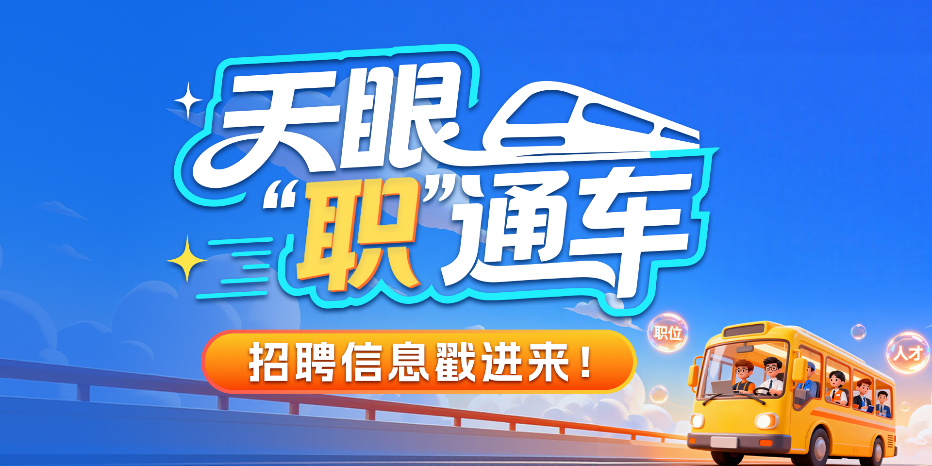 前标.png