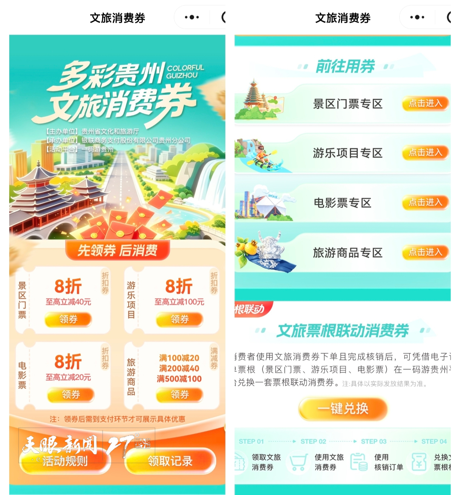 dD0xNzg5OTg5NTk4X3I9Yjc3MzIyODRfdz0xMDgwX3E9MTAwX2U9cG5n.webp 17899862705184.png