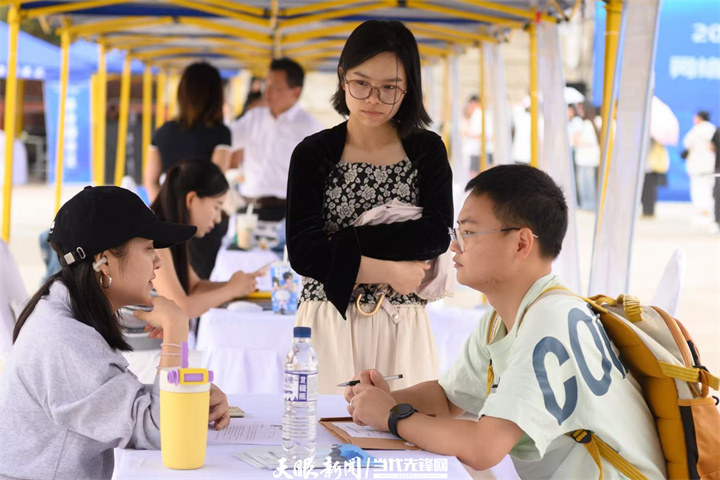 dD0xNzg5OTgyMjU2X3I9NTIyOTEwNGZfdz03MjBfcT0xMDBfZT1qcGc=.webp 2026年网信人才专场招聘会.jpg