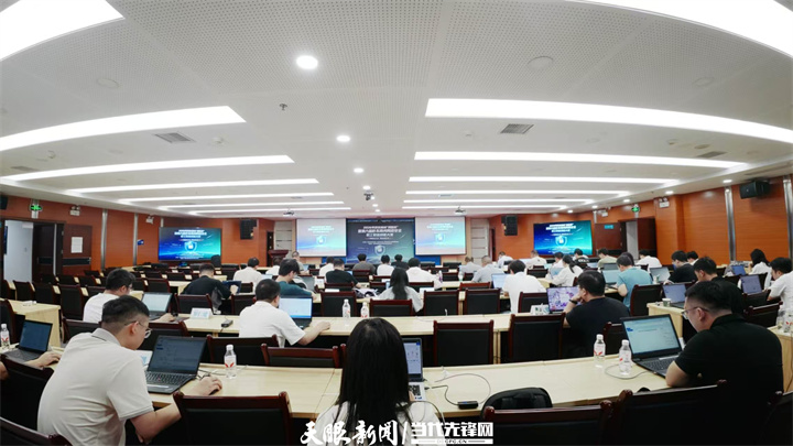 dD0xNzg5OTgyNjkyX3I9NTRlYzMzN2Vfdz03MjBfcT0xMDBfZT1qcGc=.webp 网信杯-黔东南州网络安全职工职业技能大赛.jpg