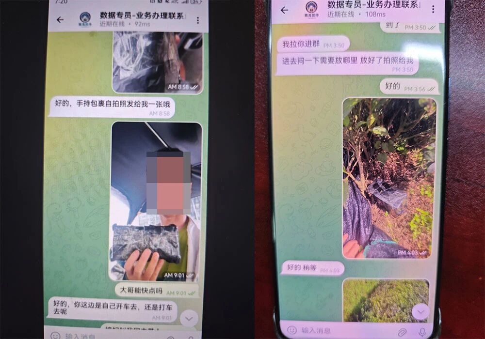 微信图片_2026-09-22_215530_721.jpg