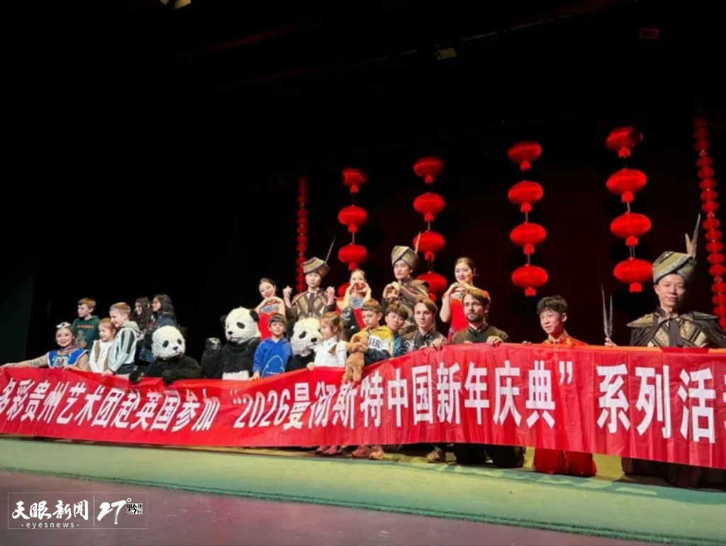 dD0xNzkwMDQ2NDY5X3I9MjJiODlkNWNfdz0xMDI0X3E9MTAwX2U9cG5n.webp 微信图片_20260922104904_380_4.png