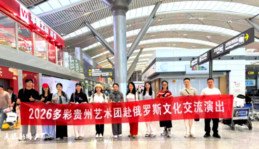 dD0xNzkwMDQ2NzMxX3I9MWYwNGExYzNfdz0xMDI0X3E9MTAwX2U9cG5n.webp 微信图片_20260922104911_384_4.png