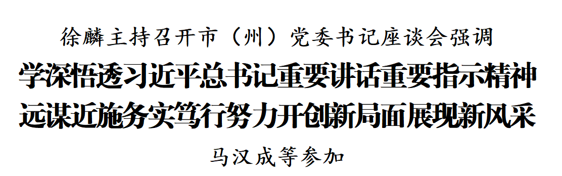 dD0xNzkwMDc5MzE2X3I9YjhhMzhjYWJfdz0xMDgwX3E9MTAwX2U9cG5n.webp