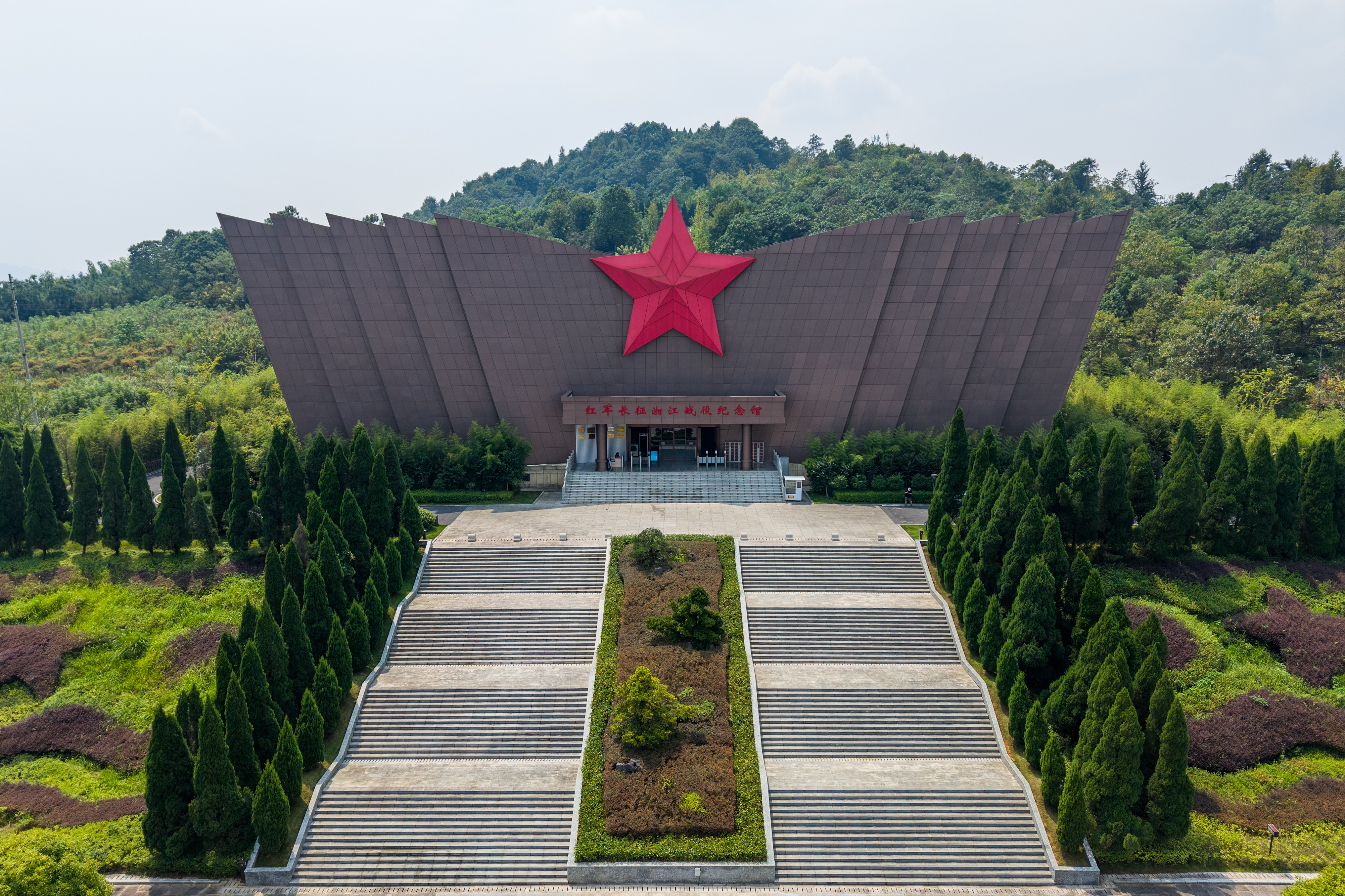 红军长征湘江战役纪念馆1.jpg