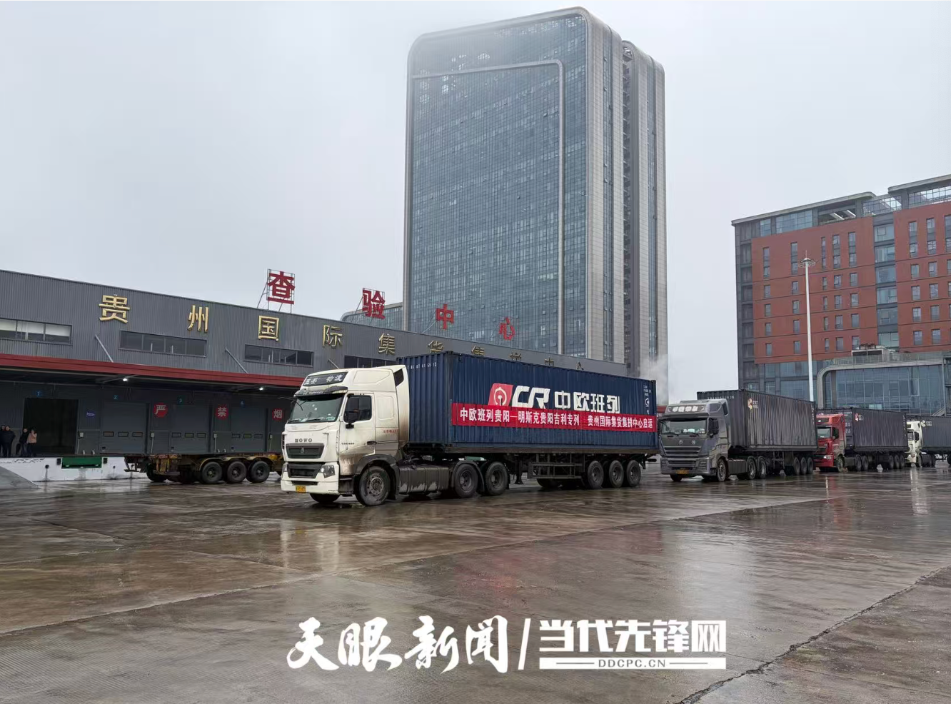 微信图片_20260209150741_1306_61.png