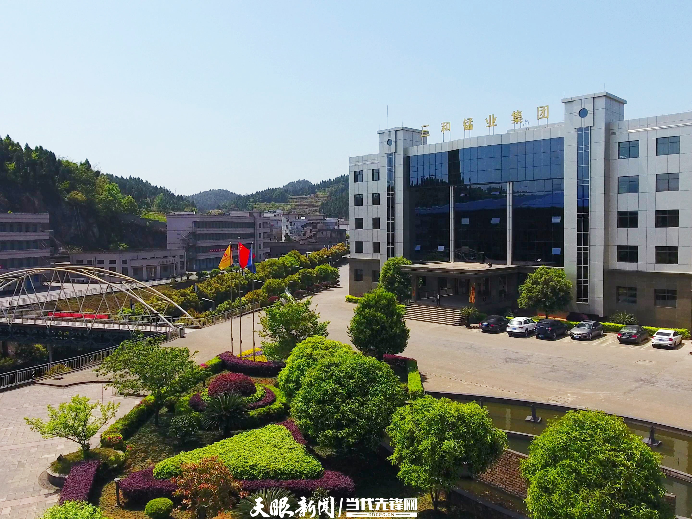 dD0xNzkxNTk4MjYzX3I9OTZmNWU4YmZfdz0xMDgwX3E9MTAwX2U9anBn.webp 公司风貌-办公生活区.jpg