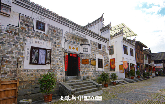17917109325524.jpg 微信图片_20231028150247.jpg