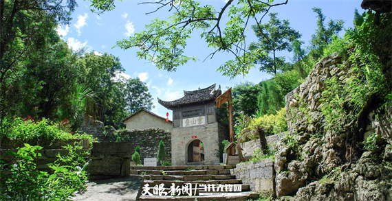 17917110979910.png 安顺云山村.png