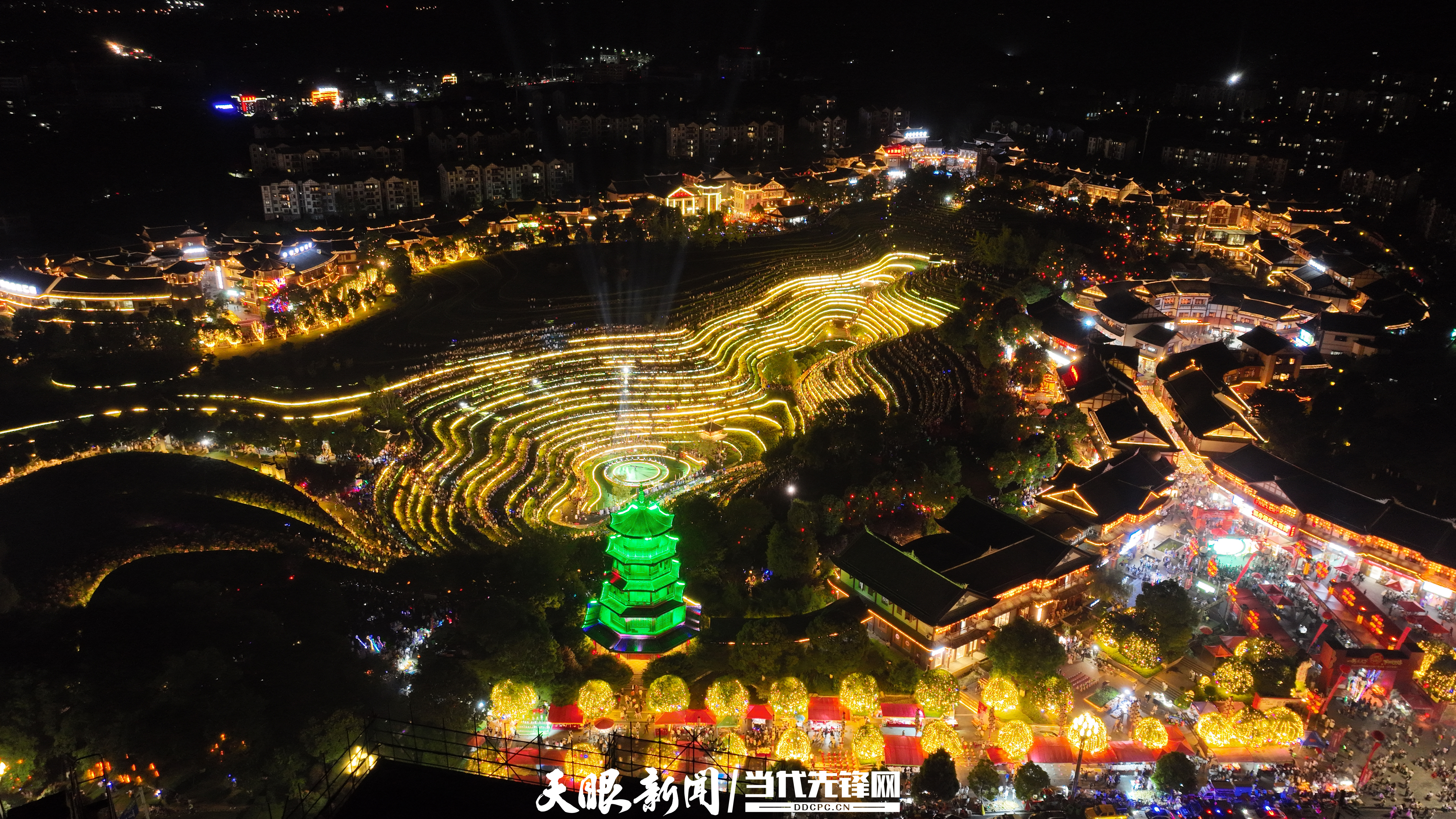 2026大地指纹音乐会（摄影：王定超） (25).jpg