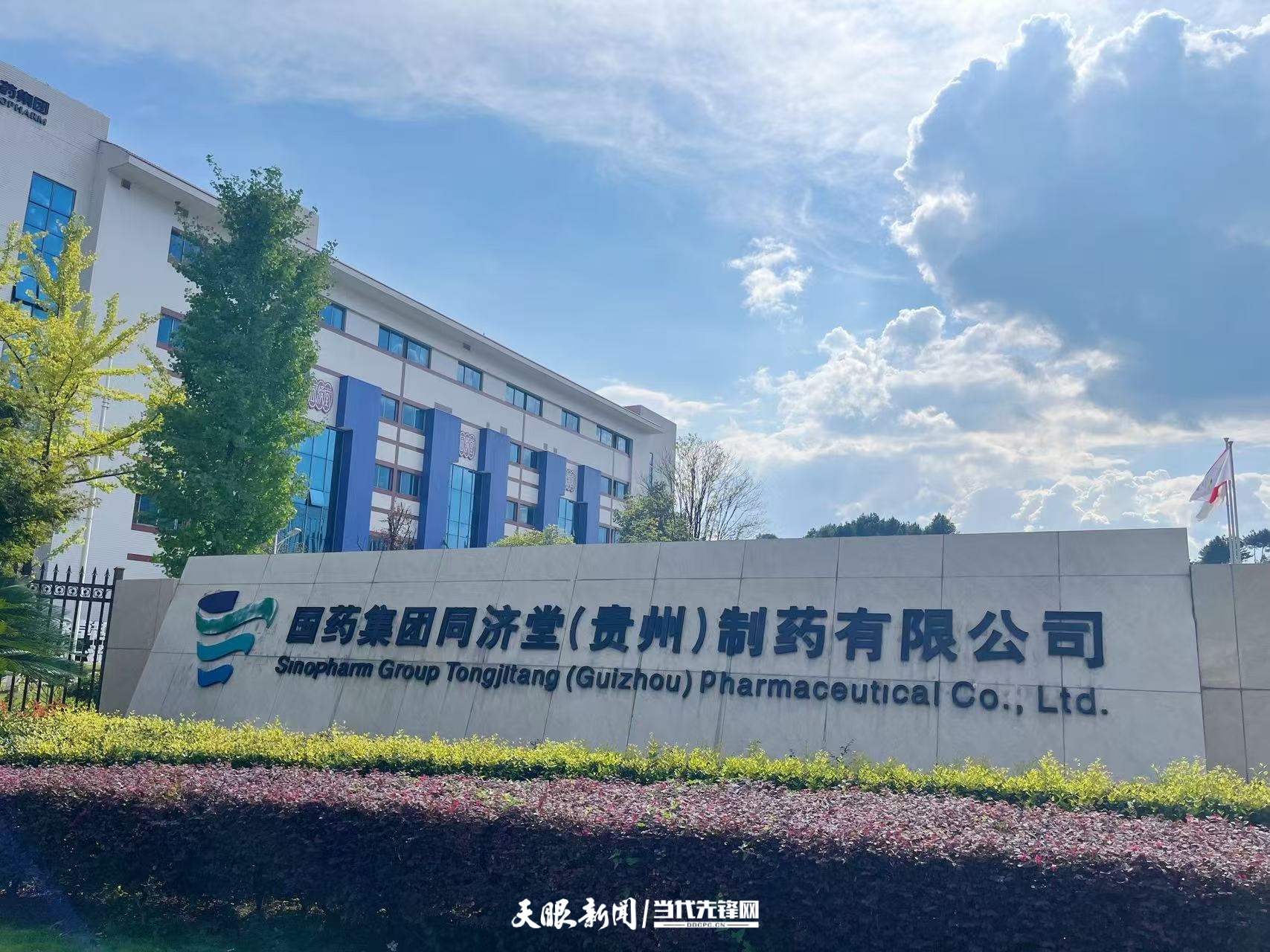 微信图片_20261014113447_1169_5.jpg