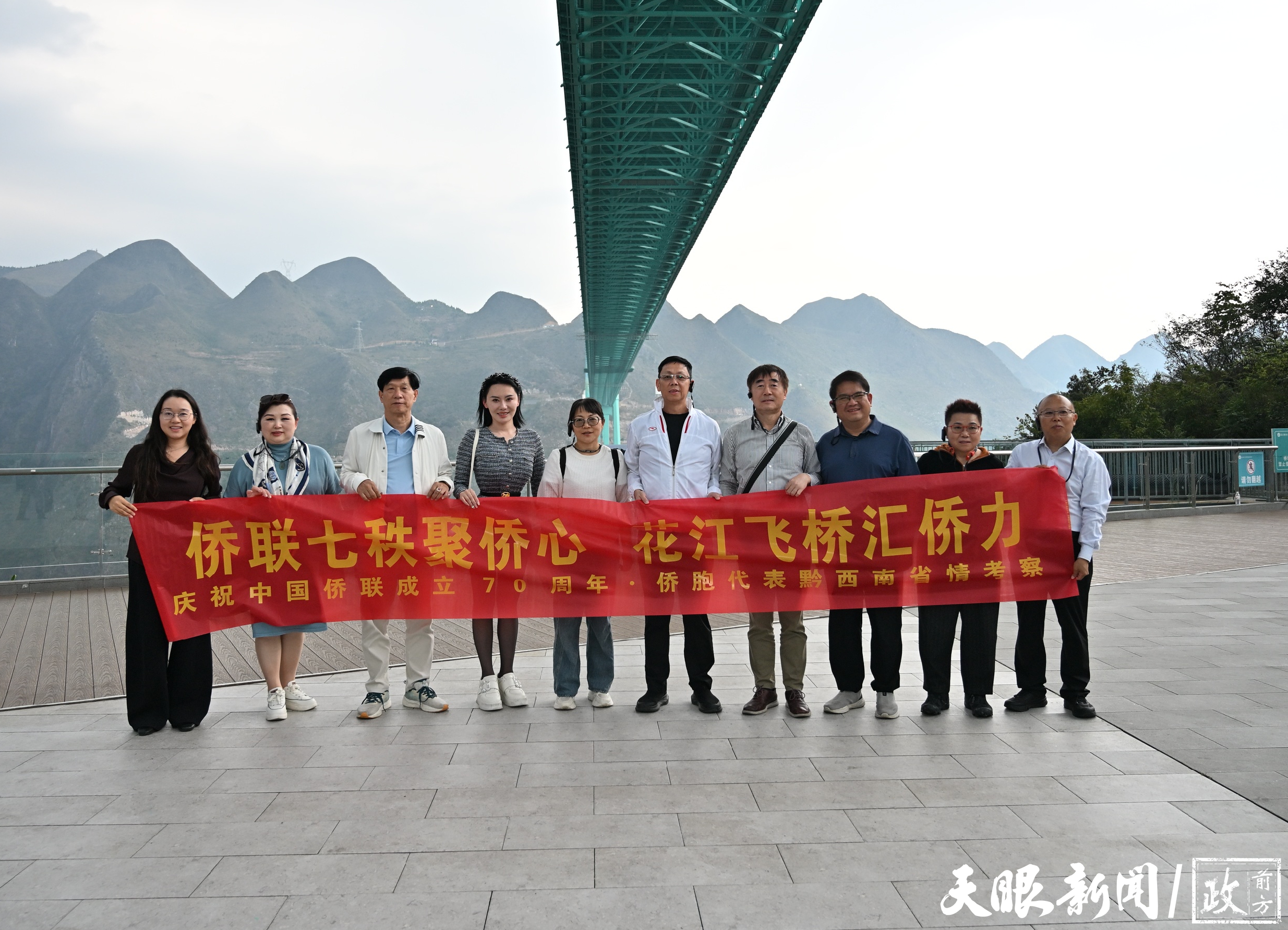 dD0xNzkyMTQ2NzI1X3I9ODNlMzFhYzNfdz0xMDgwX3E9MTAwX2U9anBn.webp 微信图片_20261016182641_770_3.jpg