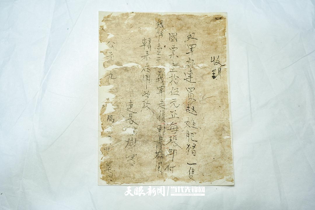dD0xNzkyMjI4NTg2X3I9Mzc1MzYwNjZfdz0xMDgwX3E9MTAwX2U9anBn.webp DSC02187 拷贝.jpg