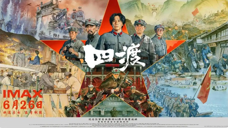 17924076601972.jpg 微信图片_20261019190036_420_2.jpg