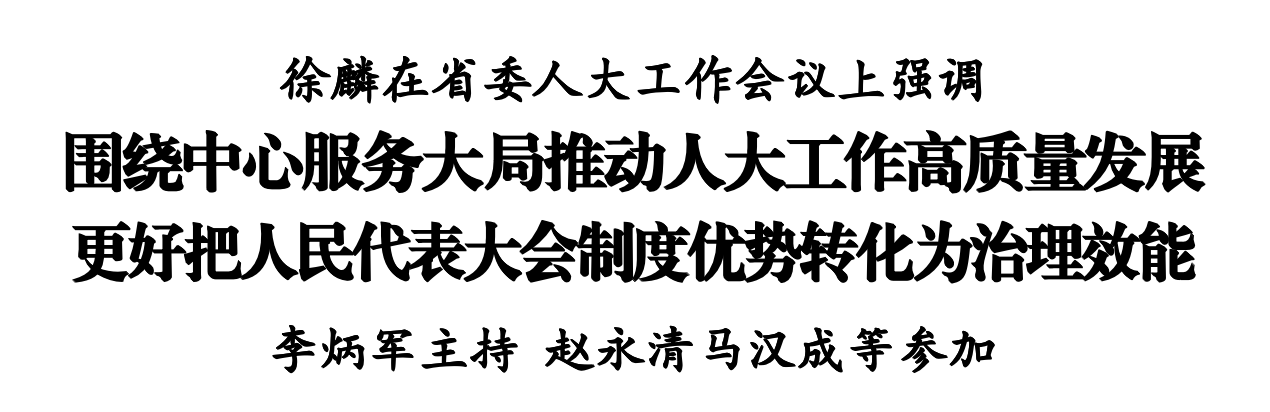 dD0xNzkyNTc1MzA4X3I9ODM2ZmFhYzdfdz0xMDgwX3E9MTAwX2U9cG5n.webp