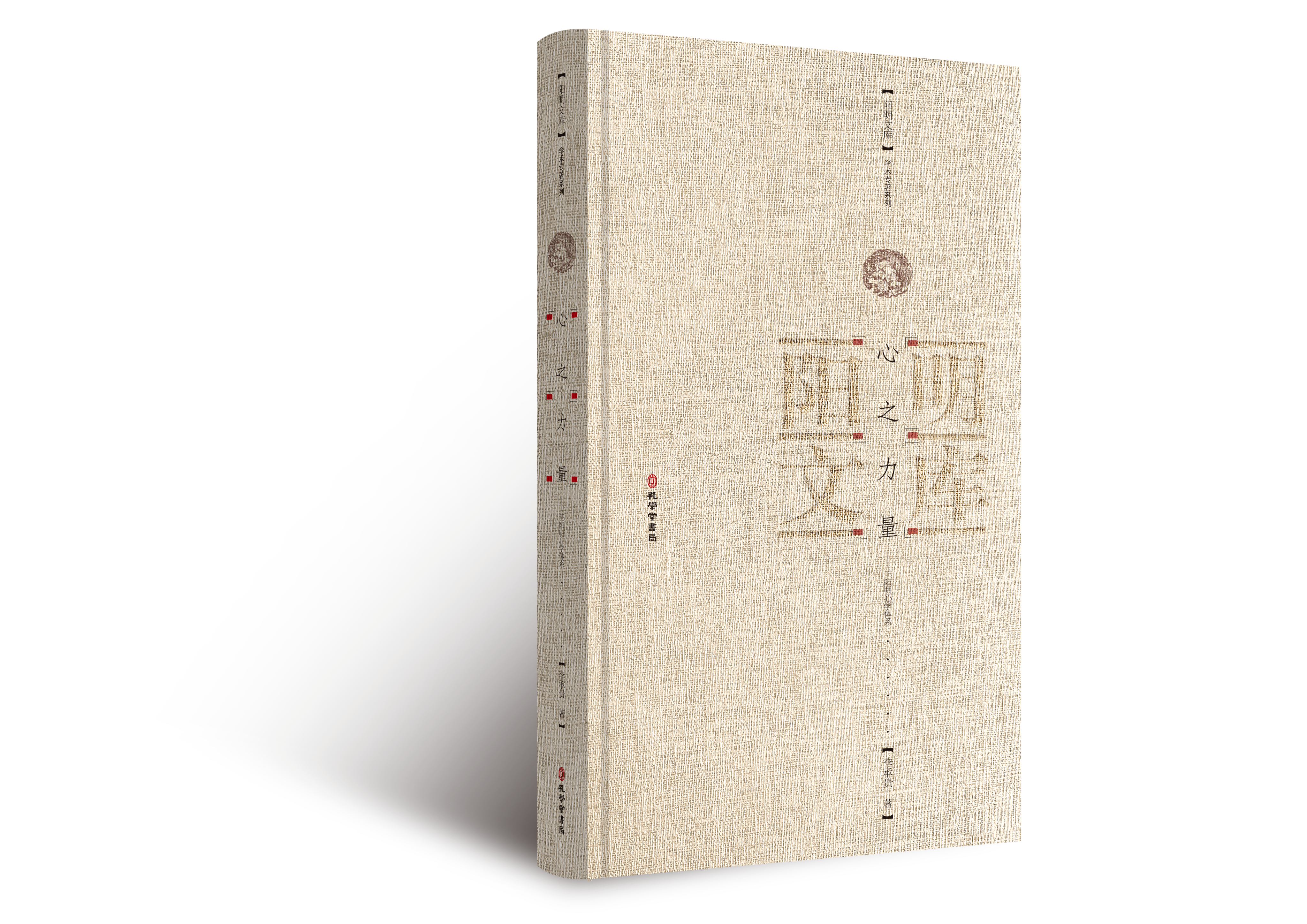 4c19a79174ff8d1fb60ed7a1f6a745e4.png