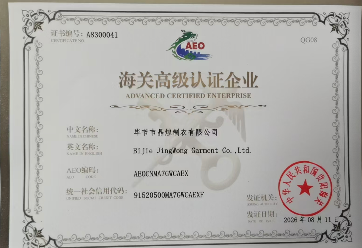 微信图片_20261027120744_974_2.png