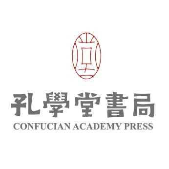 孔学堂书局