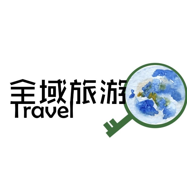 全球旅游