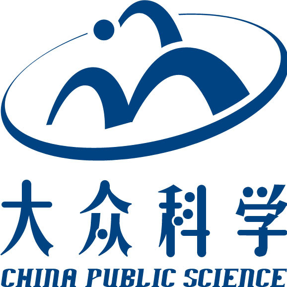 大众科学